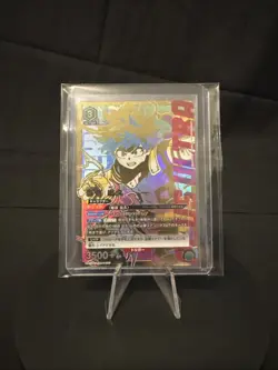 UNION ARENA My Hero Academia JP UA10BT/MHA-1-060 Midoriya Izuku SR☆☆☆ - Image 1