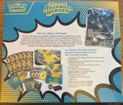 Ascended Heroes Pokemon Center Exclusive Elite Trainer Box ETB English | Sealed - Image 1