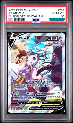 Mew V 251/264 Alternative • PSA 10 • ITA • Colpo Fusione FST • Pokemon 2021 - Image 2