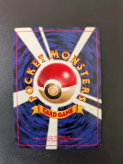 Magneton | Base Set | Vintage Pokemon Card | Japanese | 1996 NM - Image 5