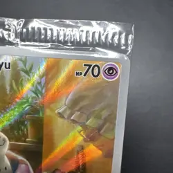 Mimkyu Black Star Promo Pokemon Card SVP 075 Scarlet & Violet SEALED! - Image 3