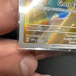 Mimkyu Black Star Promo Pokemon Card SVP 075 Scarlet & Violet SEALED! - Image 5