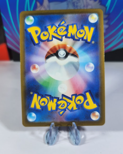 Ice Rider Calyrex VMAX 028/070 Pokemon Silver Lance Japanese - Image 4