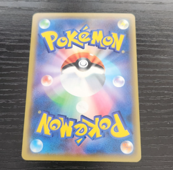 Charizard 003/053 Pokemon Dragon Storm Japanese - Image 2