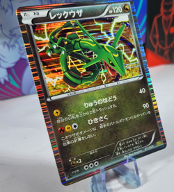 Rayquaza 011/020 1st Edition Pokemon Dragon Selection Japanese - Image 2