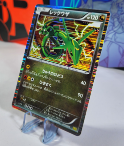 Rayquaza 011/020 1st Edition Pokemon Dragon Selection Japanese - Image 3