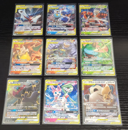 9 x Pokemon GX Tag Team cards CHINESE - Image 1
