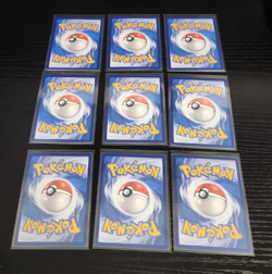 9 x Pokemon GX Tag Team cards CHINESE - Image 2
