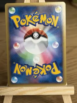 Pokemon TCG Kabutops 1st Edition DPBP#171 Dawn Dash Holo Japanese 2007 NM - Image 2