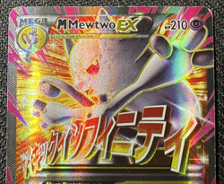 Pokemon TCG Mega Mewtwo EX 160/162 Full Art XY Breakthrough - LP - Image 2