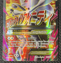 Pokemon TCG Mega Mewtwo EX 160/162 Full Art XY Breakthrough - LP - Image 3