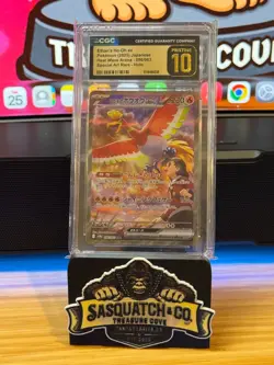 Pokemon TCG CGC Pristine 10 Ethan's Ho-oh 086/063 SAR Heat Wave Arena - Image 1