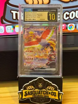 Pokemon TCG CGC Pristine 10 Ethan's Ho-oh 086/063 SAR Heat Wave Arena - Image 1