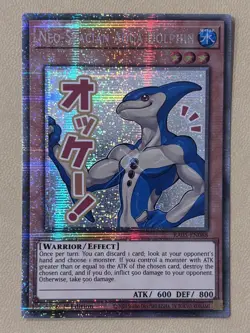 Neo-Spacian Aqua Dolphin RA05-EN088 Starlight Rare 1st Ed - Image 1