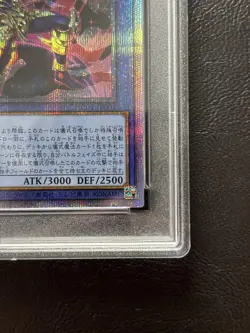 YuGiOh PSA10 Black Luster Soldier Legendary Swordsman HC01-JP004 Secret Japanese - Image 5
