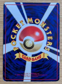 Kadabra Pokemon Card Japanese No.064 Vending Series Glossy From Japan - Image 2