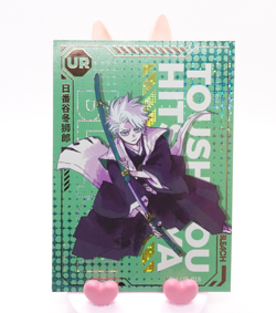 Bleach Toshiro Hitsugaya UR Holo Foil Anime Collectible Trading Card - Image 1