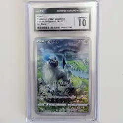 ​Absol AR 191/172 - VSTAR Universe - Japanese Pokemon Card - CGC 10 Gem Mint - Image 1