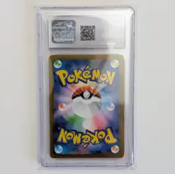 ​Absol AR 191/172 - VSTAR Universe - Japanese Pokemon Card - CGC 10 Gem Mint - Image 2