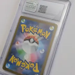 ​Absol AR 191/172 - VSTAR Universe - Japanese Pokemon Card - CGC 10 Gem Mint - Image 4