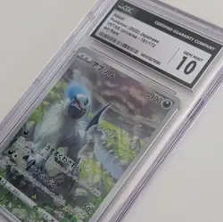 ​Absol AR 191/172 - VSTAR Universe - Japanese Pokemon Card - CGC 10 Gem Mint - Image 5