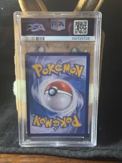 Dragonair 182/165 Sv2a: Pokemon Card 151 Holo (Japanese) Near Mint - Image 2