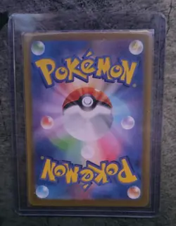 Pokemon Yanma Sv9a Heat Wave Arena 064/063 Art Rare Holo Japanese 70HP - Image 2