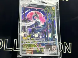 Pokemon TCG Miraidon SVP 013 SEALED Promo Scarlet & Violet NM - Image 4