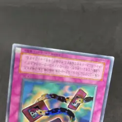yugioh Chain Destruction CA-06 ultra japnese - Image 4