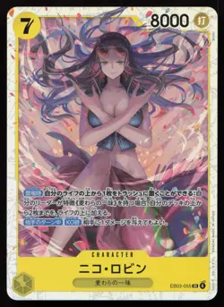 Nico Robin EB03-055 Foil Extra Booster: One Piece Heroines Edition Japanese NM - Image 1
