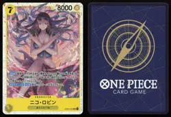 Nico Robin EB03-055 Foil Extra Booster: One Piece Heroines Edition Japanese NM - Image 3