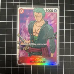 Roronoa Zoro OP01-025 SR - Romance Dawn - One Piece Japanese - Image 1