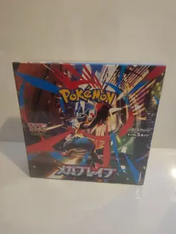 Pokemon TCG - Mega Brave [M1L] Booster Box (Japanese) (Sealed) - UK - Image 1