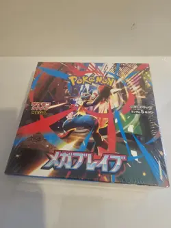 Pokemon TCG - Mega Brave [M1L] Booster Box (Japanese) (Sealed) - UK - Image 2