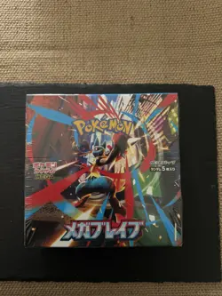 Pokemon Japanese Mega Brave (M1L) - Booster Box - Sealed - 30 Packs - Image 1