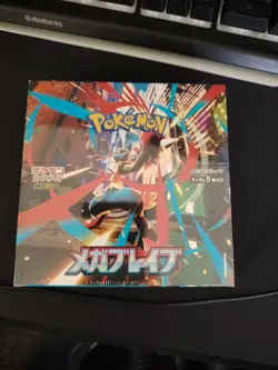 Mega Brave Booster Box M1L Sealed w/shrink Pokemon Card Japanese - Image 1