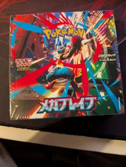 Pokemon Japanese MEGA Brave [M1L] Booster Box (30 Packs) (Sealed with Shrink) - Image 1