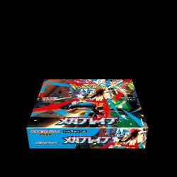 Pokemon Japanese MEGA Brave [M1L] Booster Box (30 Packs) (Sealed with Shrink) - Image 1