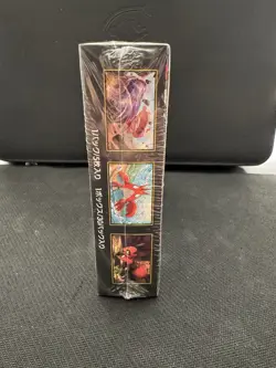 Mega Brave (M1L) - Booster Box Pokemon TCG | Shrinked | Japanese - Image 5