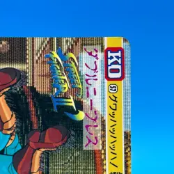 Vega Street Fighter 2 Trading Card Carddass TCG BANDAI CAPCOM Anime Japan #57 - Image 3