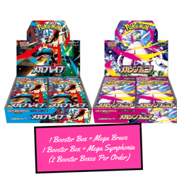 Pokemon Mega Brave M1L & Mega Symphonia M1S Booster Box Set Japanese SEALED USA - Image 2