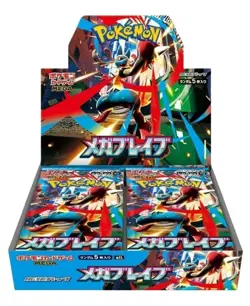 Pokemon Mega Brave M1L & Mega Symphonia M1S Booster Box Set Japanese SEALED USA - Image 4