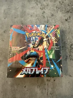 Pokemon TCG Mega Brave M1L Booster Box Sealed, Shrink Wrapped, Japanese Edition - Image 1