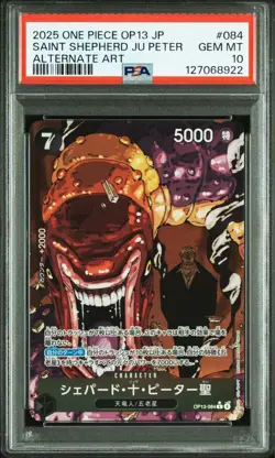 One Piece Card Game Gorosei Shepherd Ju Peter Saint PSA 10 Rare Collectors - Image 1