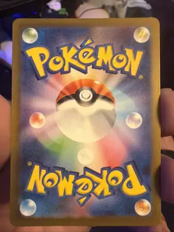 2023 Pokemon IVYSAUR 167/165 Pokemon Card 151 Art Rare Holo Japanese - Image 2