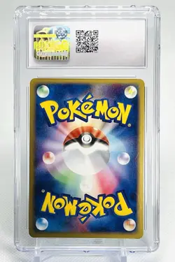 2004 PINSIR Pokemon Card JPN Undone Seal 1st Edition Holo* Rare 006/083 CGC 10 - Image 2