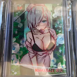 Senpai Goddess Haven Series #4 - SP Lot - 6 Cards! - Goddess Story Maiden Party - Image 4