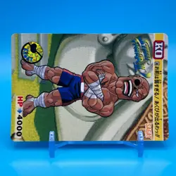 Sagat Street Fighter 2 Trading Card Carddass TCG BANDAI CAPCOM Anime Japan #34 B - Image 2