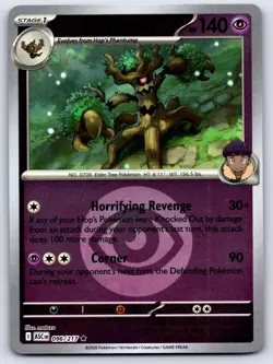 HOP'S TREVENANT 096/217 ENERGY REVERSE HOLO ME: ASCENDED HEROES POKEMON NM - Image 1
