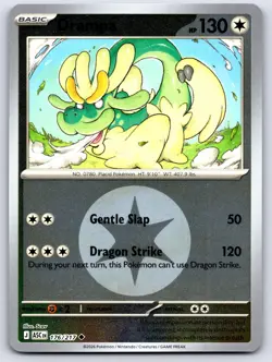 DRAMPA 176/217 ENERGY REVERSE HOLO UNCOMMON ME: ASCENDED HEROES POKEMON NM - Image 1